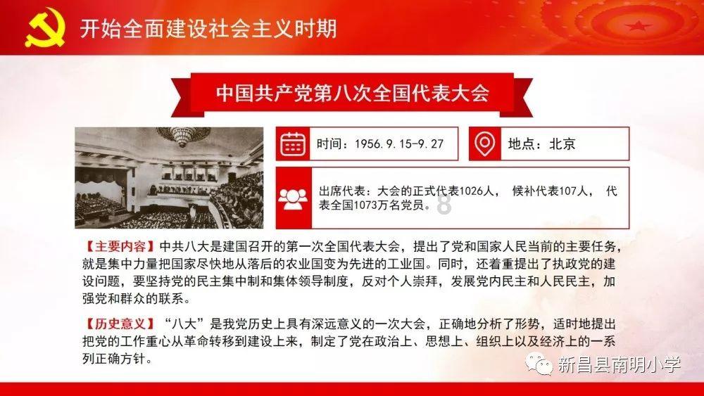 电影版《花千骨》票房不佳,导演道歉,赵丽颖发声